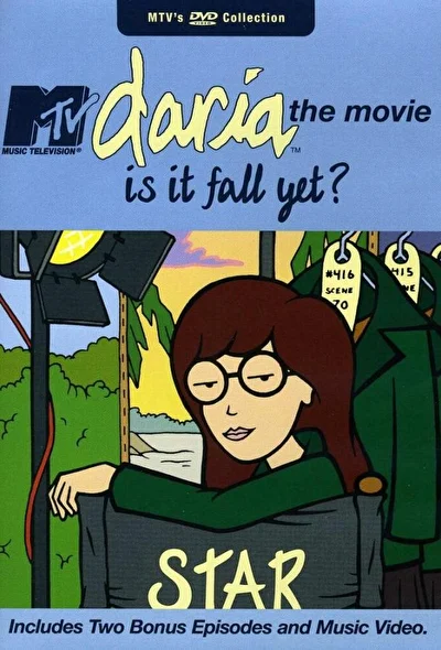 А скоро осень? / Дарья — А скоро осень? (2000)