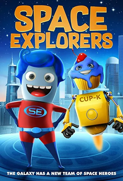 Космические исследователи (2018)